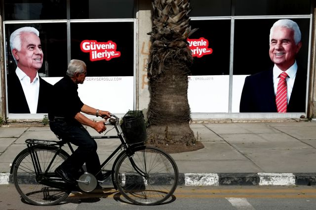 Κύπρος: Ποιοι διεκδικούν την τουρκοκυπριακή ηγεσία στις 19 Απριλίου